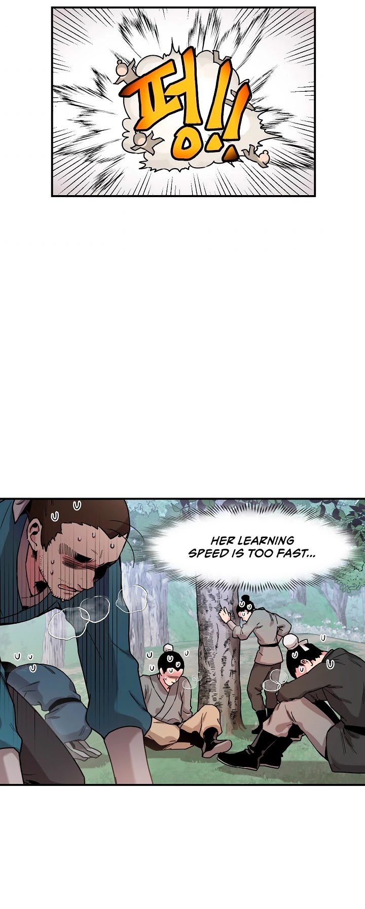 I’m a Martial Art Villainess, but I’m the Strongest! Chapter 6 page 25 - Chapter 6