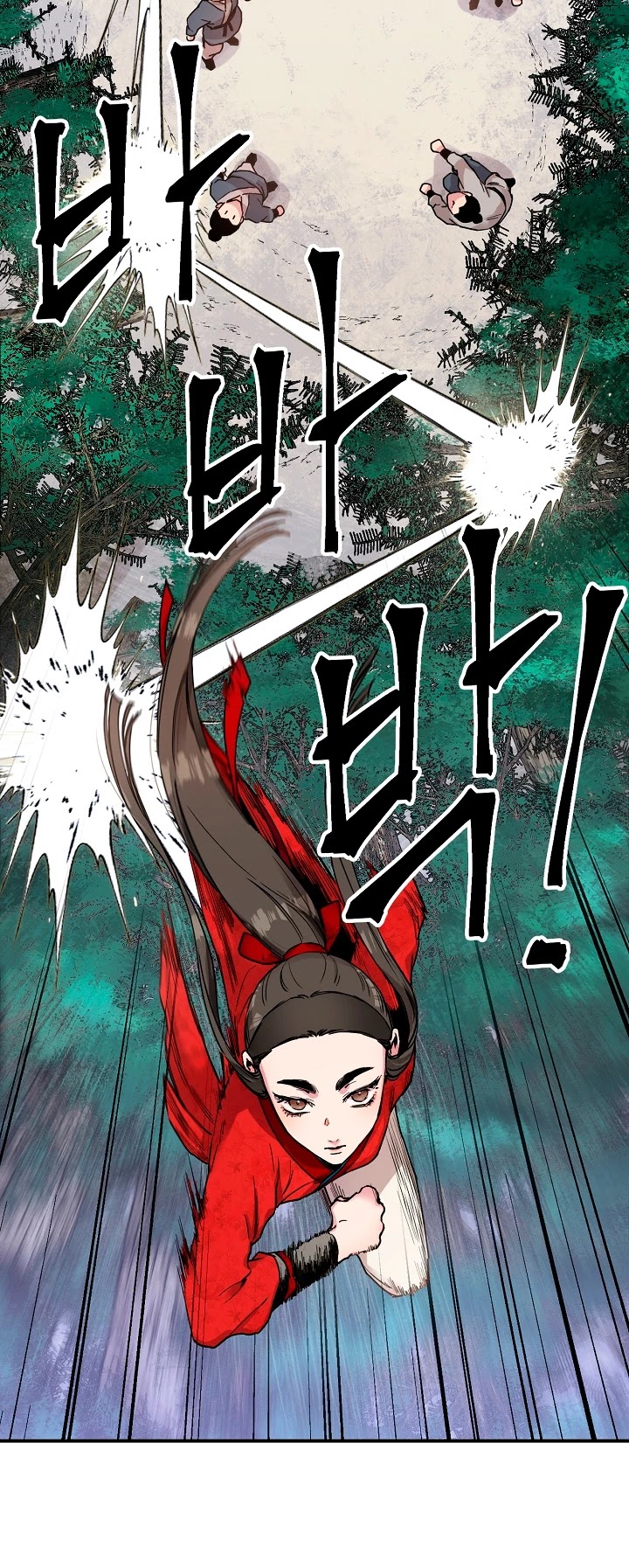 I’m a Martial Art Villainess, but I’m the Strongest! Chapter 6 page 27 - Chapter 6