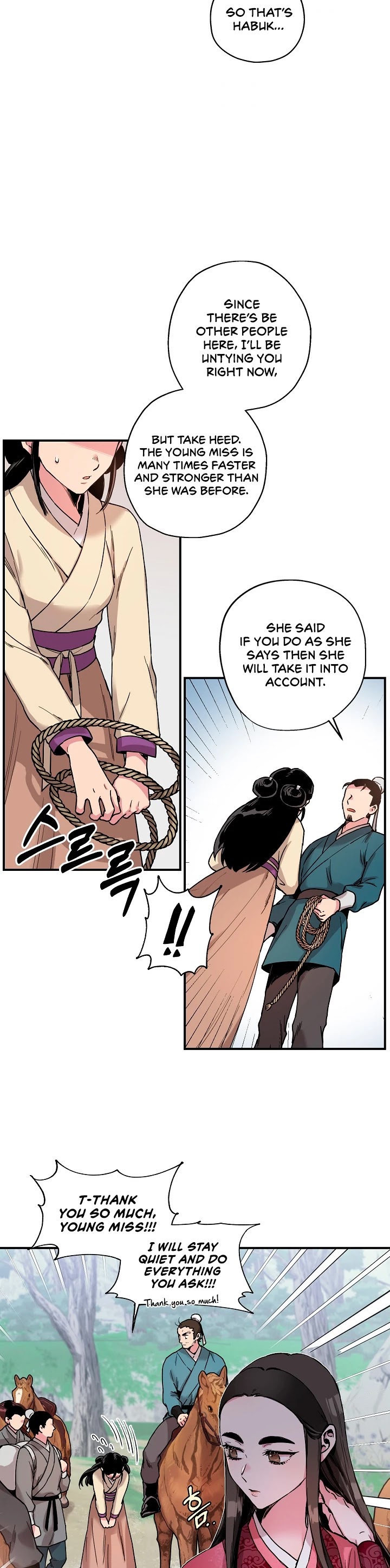 I’m a Martial Art Villainess, but I’m the Strongest! Chapter 6 page 30 - Chapter 6