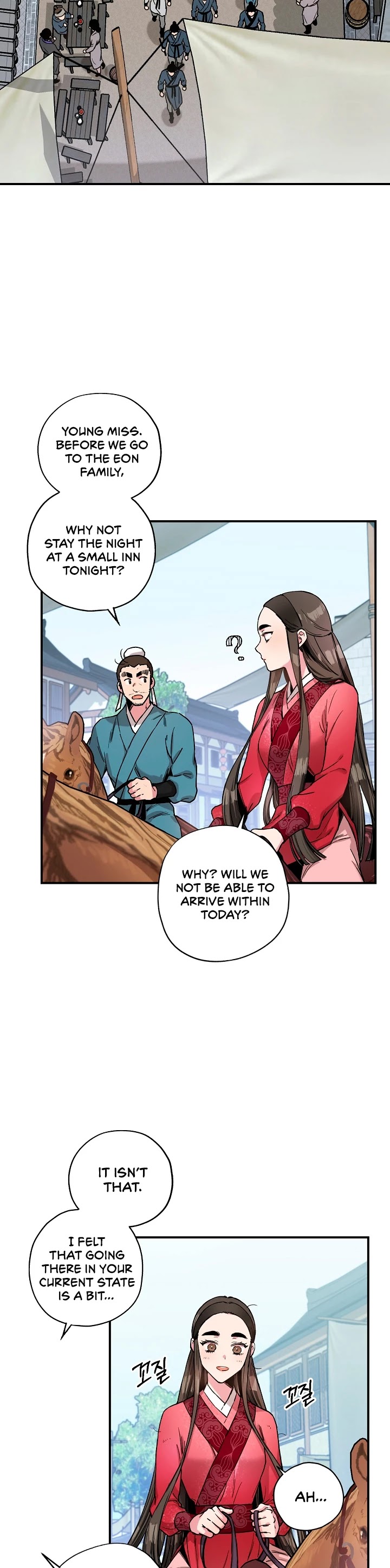I’m a Martial Art Villainess, but I’m the Strongest! Chapter 6 page 32 - Chapter 6