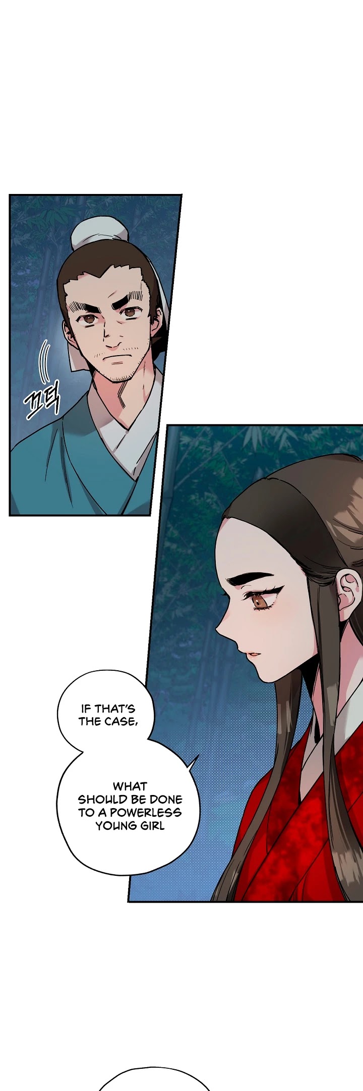 I’m a Martial Art Villainess, but I’m the Strongest! Chapter 6 page 7 - Chapter 6