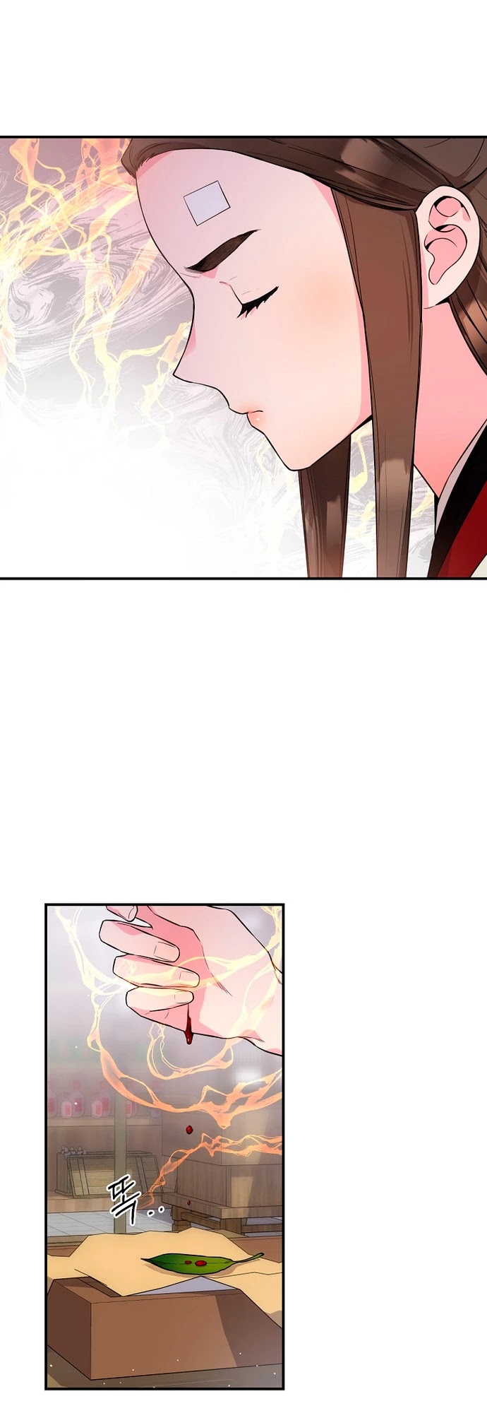I’m a Martial Art Villainess, but I’m the Strongest! Chapter 60 page 16 - Chapter 60