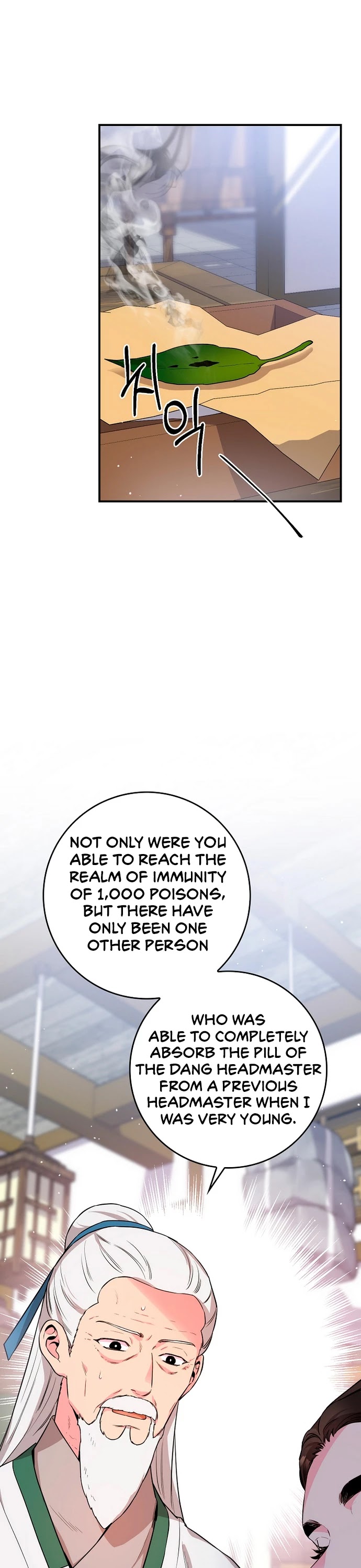 I’m a Martial Art Villainess, but I’m the Strongest! Chapter 60 page 17 - Chapter 60