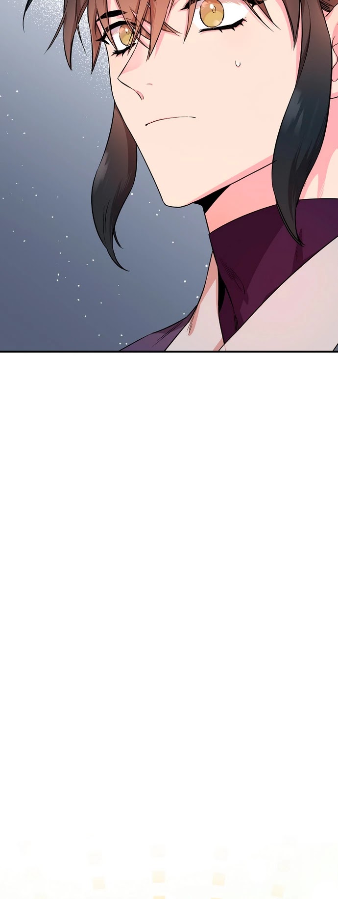 I’m a Martial Art Villainess, but I’m the Strongest! Chapter 60 page 37 - Chapter 60
