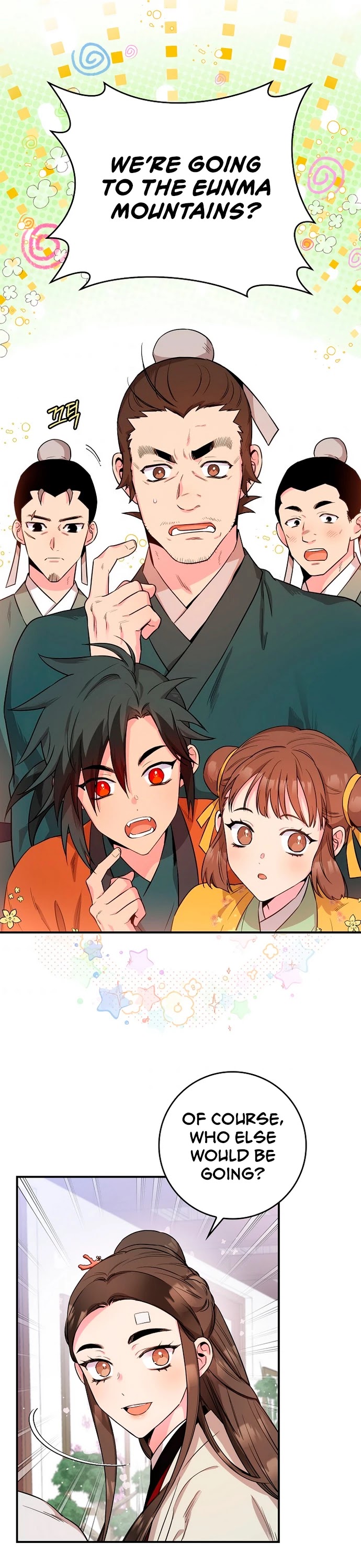 I’m a Martial Art Villainess, but I’m the Strongest! Chapter 60 page 38 - Chapter 60