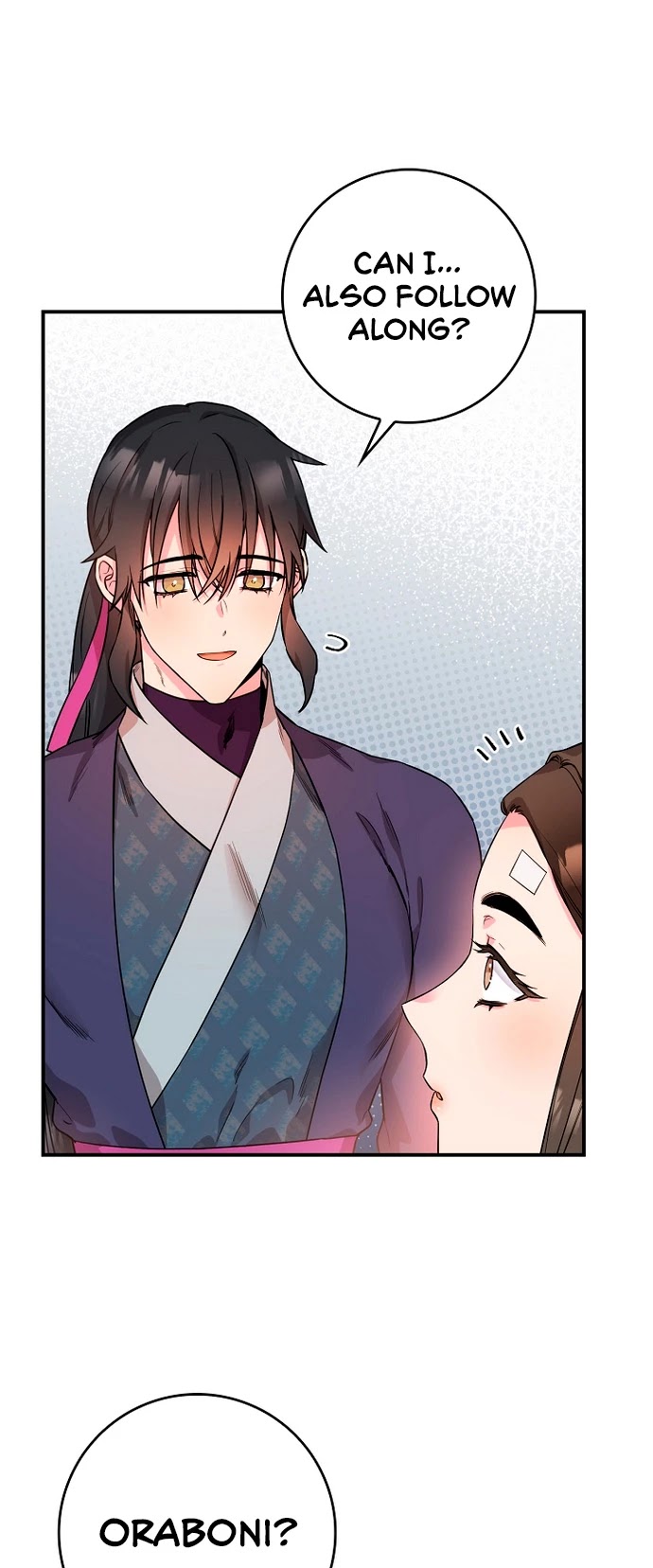 I’m a Martial Art Villainess, but I’m the Strongest! Chapter 60 page 40 - Chapter 60