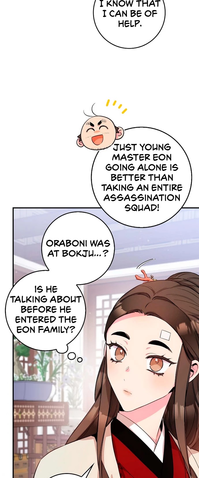 I’m a Martial Art Villainess, but I’m the Strongest! Chapter 60 page 42 - Chapter 60
