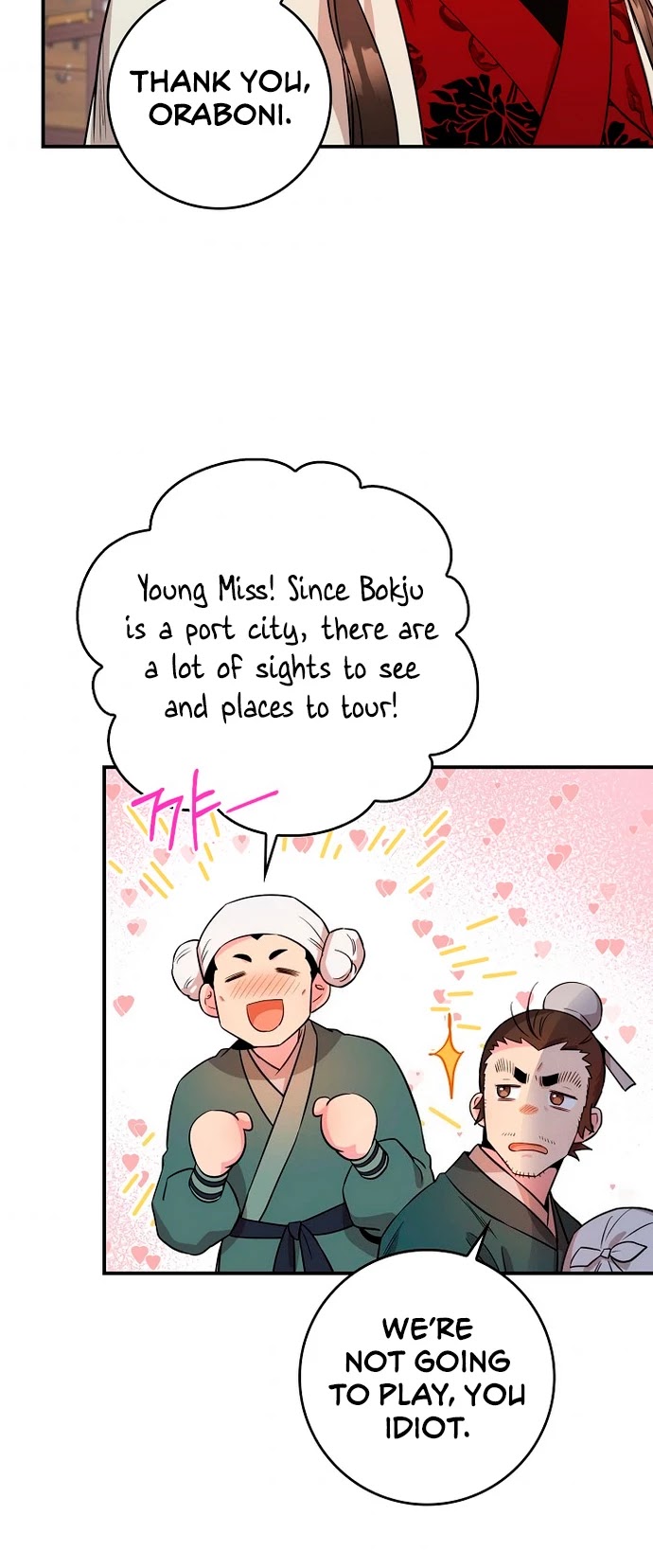 I’m a Martial Art Villainess, but I’m the Strongest! Chapter 60 page 43 - Chapter 60