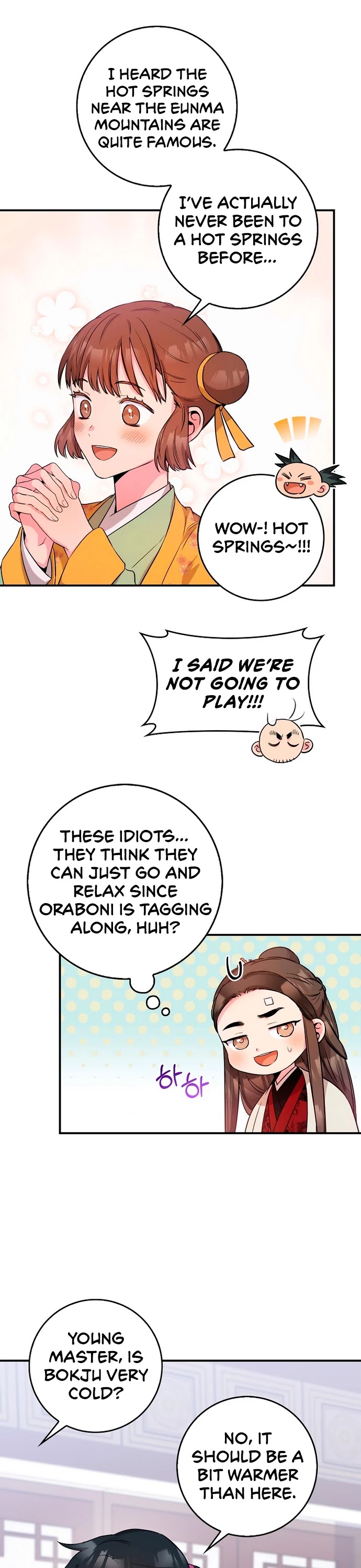 I’m a Martial Art Villainess, but I’m the Strongest! Chapter 60 page 44 - Chapter 60