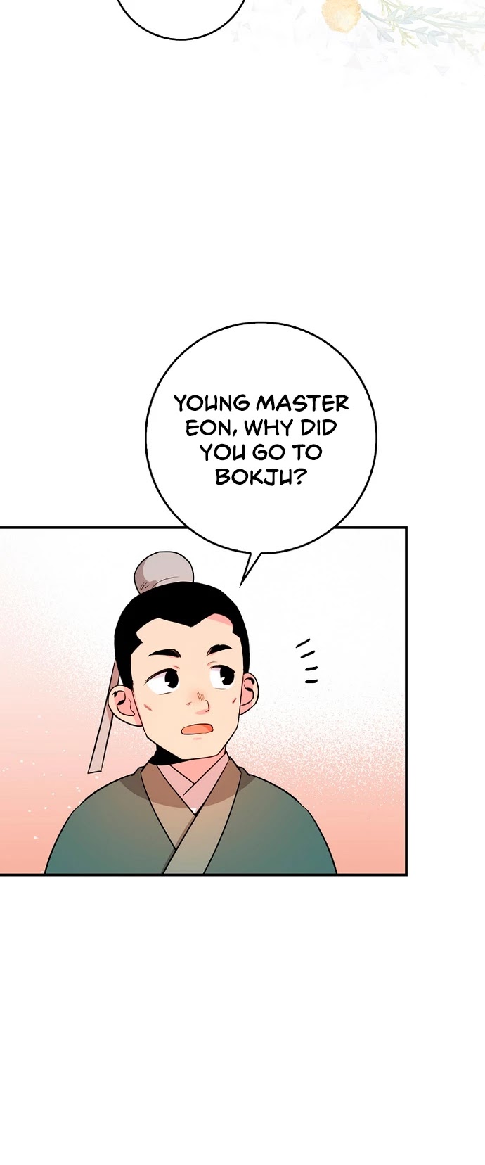 I’m a Martial Art Villainess, but I’m the Strongest! Chapter 60 page 46 - Chapter 60