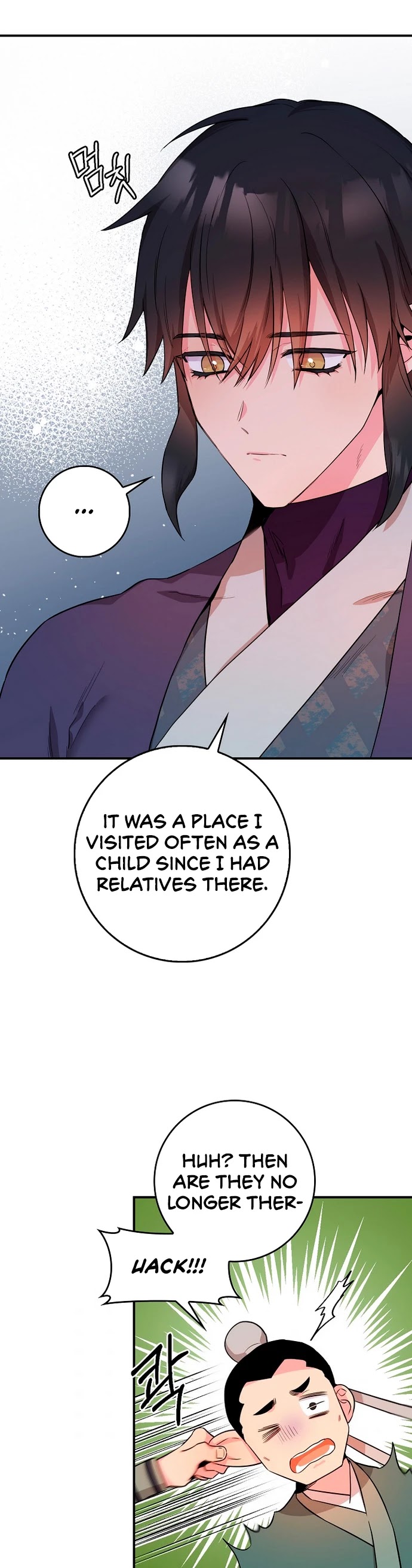 I’m a Martial Art Villainess, but I’m the Strongest! Chapter 60 page 47 - Chapter 60