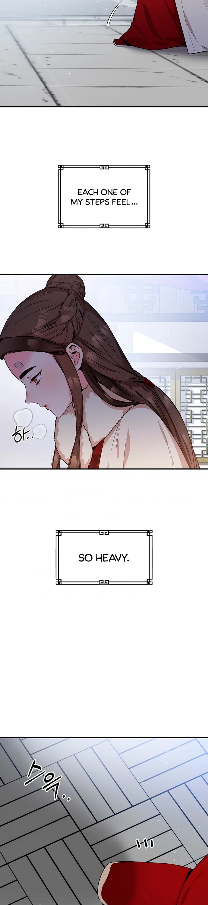 I’m a Martial Art Villainess, but I’m the Strongest! Chapter 60 page 5 - Chapter 60