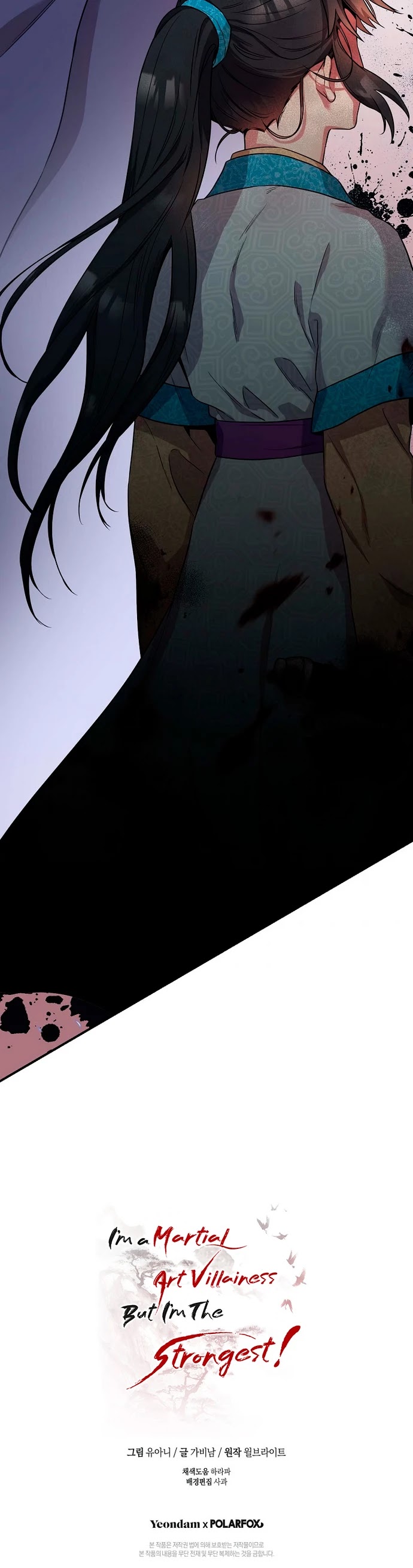 I’m a Martial Art Villainess, but I’m the Strongest! Chapter 60 page 52 - Chapter 60