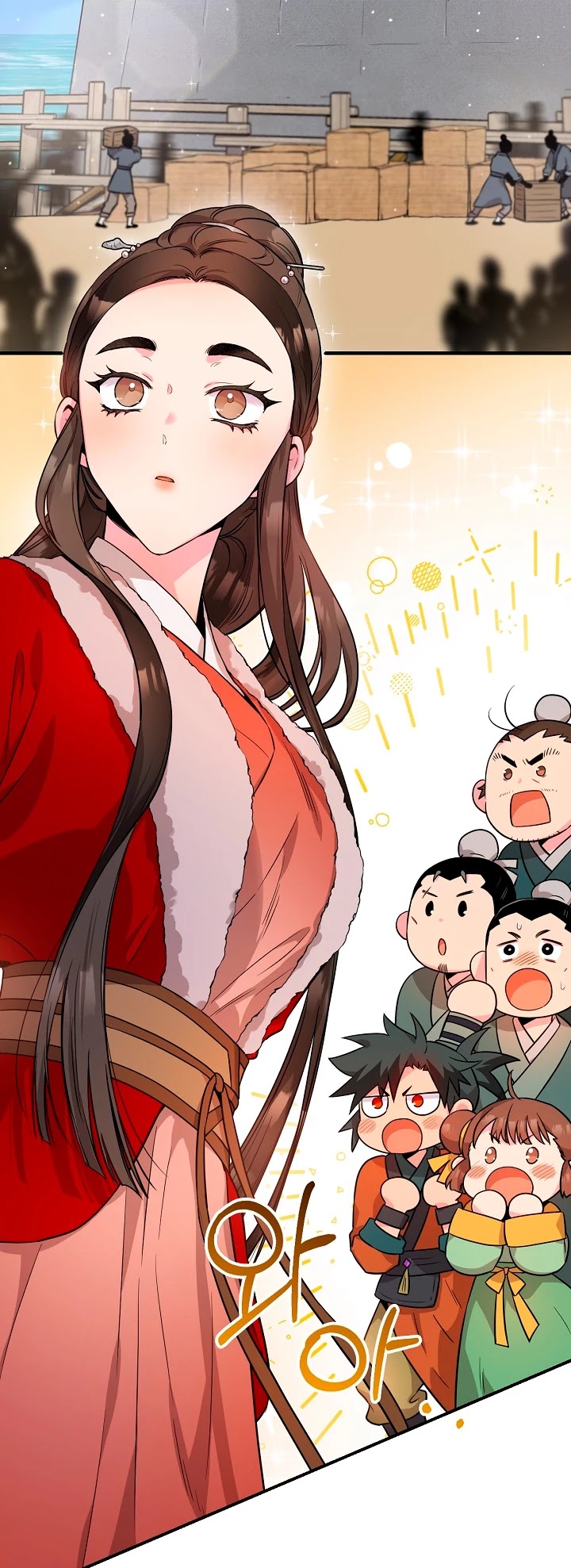 I’m a Martial Art Villainess, but I’m the Strongest! Chapter 61 page 10 - Chapter 61