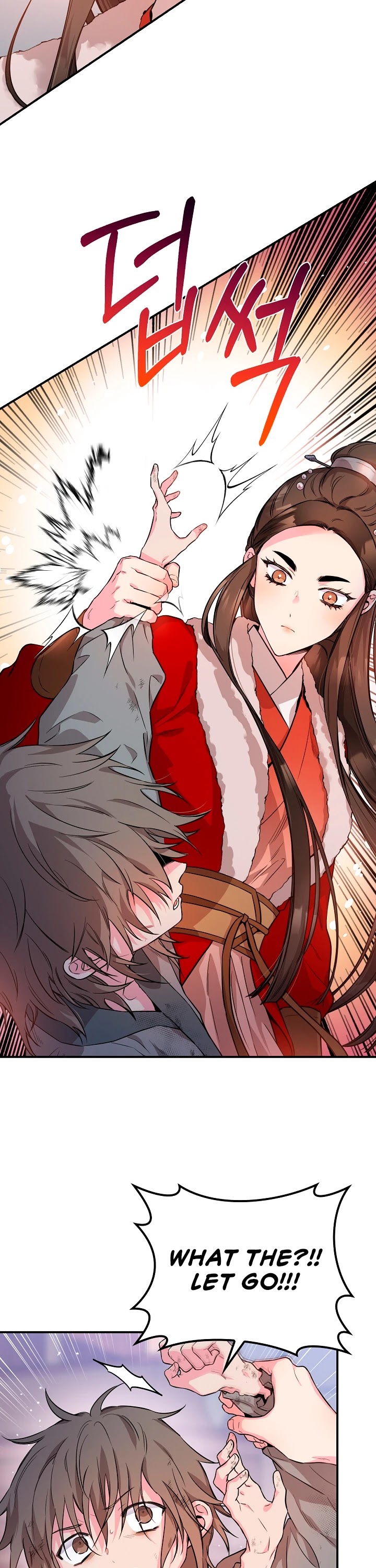I’m a Martial Art Villainess, but I’m the Strongest! Chapter 61 page 14 - Chapter 61