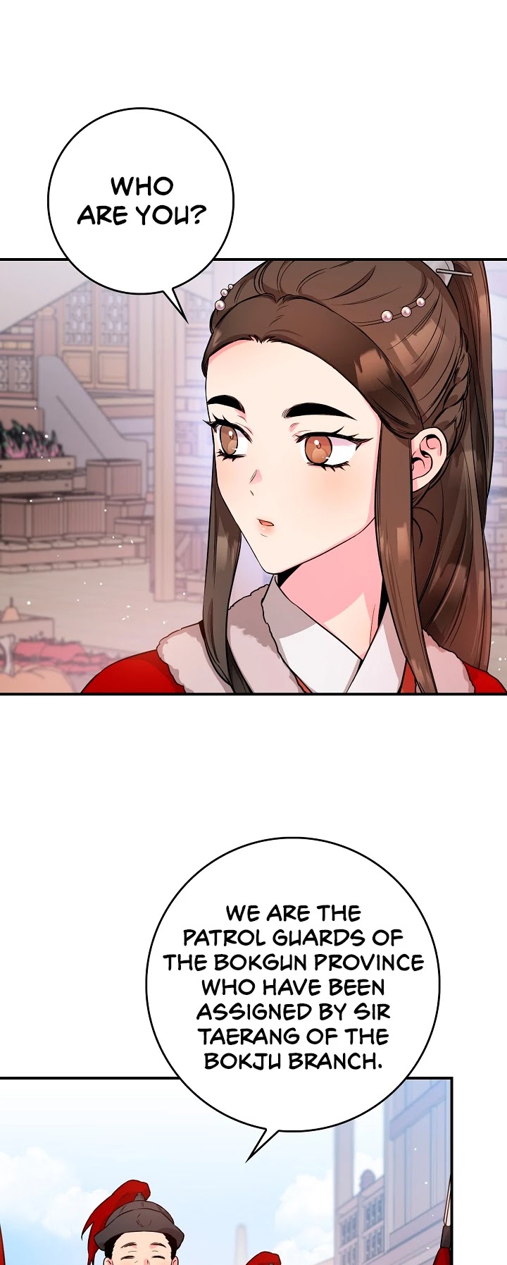 I’m a Martial Art Villainess, but I’m the Strongest! Chapter 61 page 18 - Chapter 61
