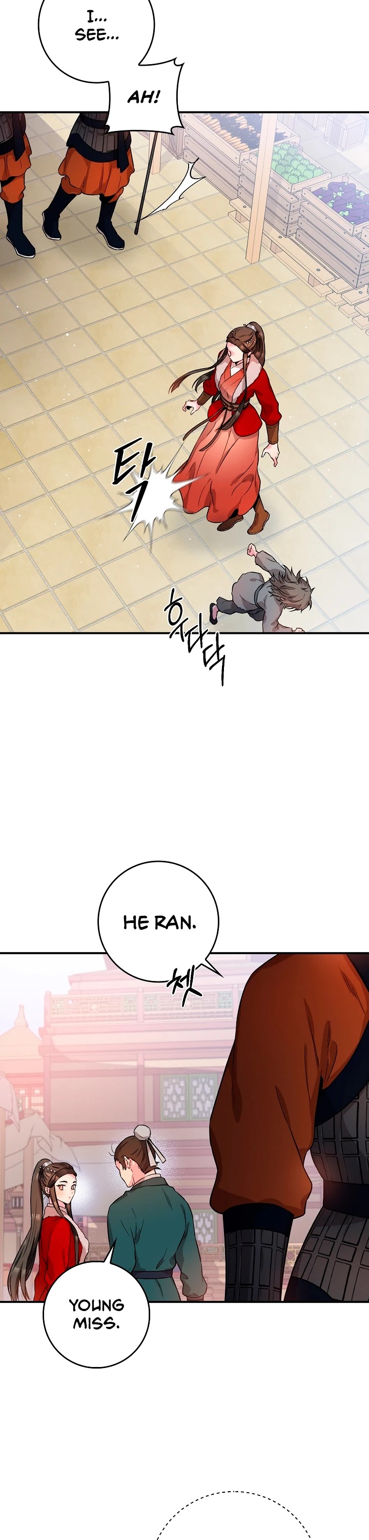 I’m a Martial Art Villainess, but I’m the Strongest! Chapter 61 page 23 - Chapter 61