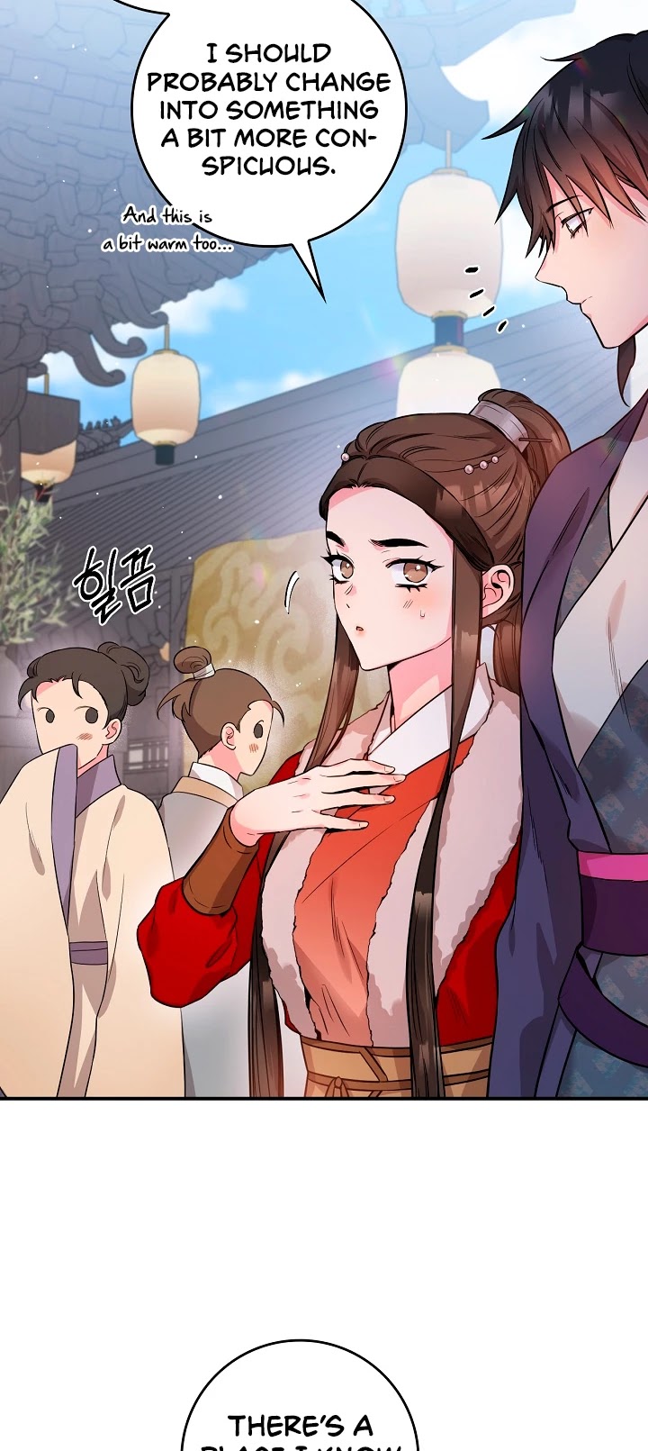 I’m a Martial Art Villainess, but I’m the Strongest! Chapter 61 page 34 - Chapter 61