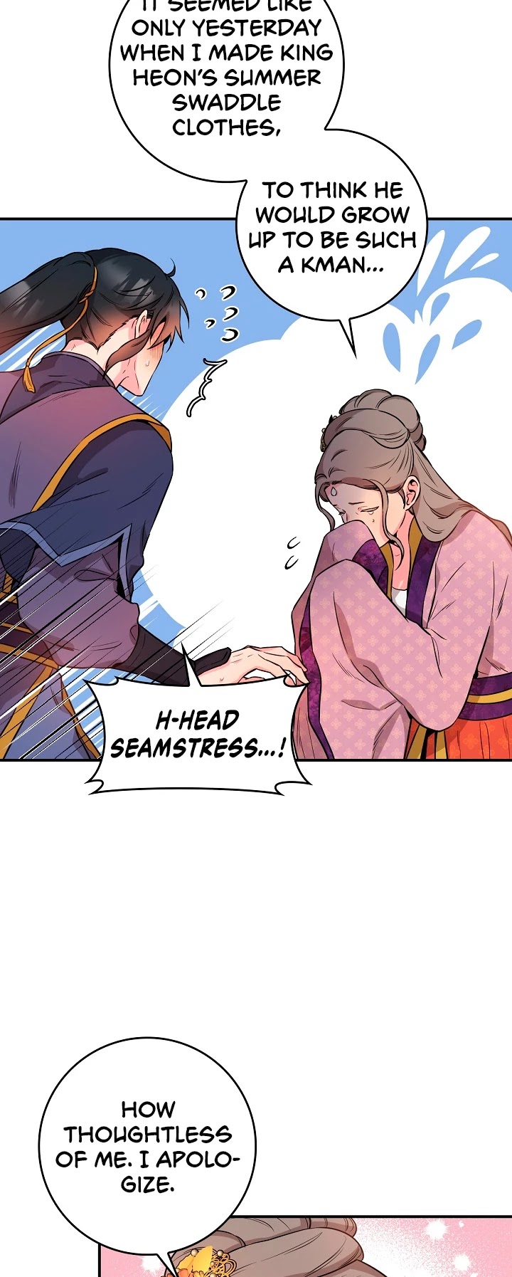 I’m a Martial Art Villainess, but I’m the Strongest! Chapter 61 page 39 - Chapter 61