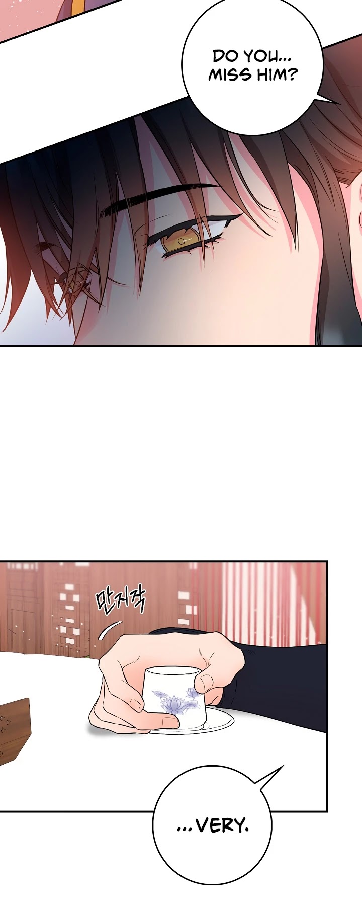 I’m a Martial Art Villainess, but I’m the Strongest! Chapter 61 page 42 - Chapter 61