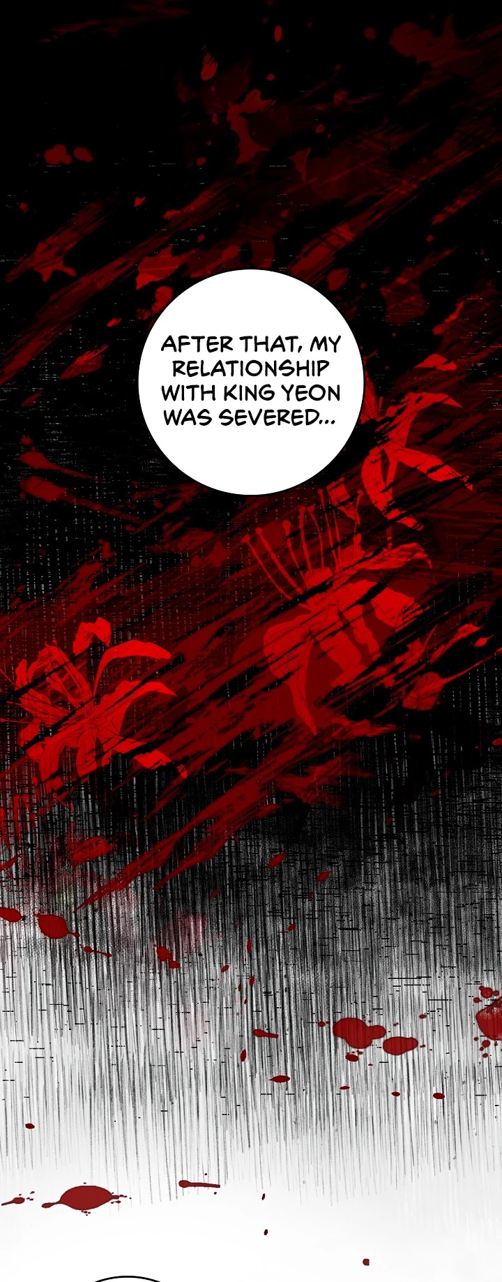 I’m a Martial Art Villainess, but I’m the Strongest! Chapter 61 page 47 - Chapter 61