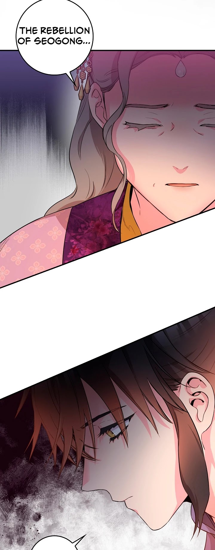 I’m a Martial Art Villainess, but I’m the Strongest! Chapter 61 page 48 - Chapter 61