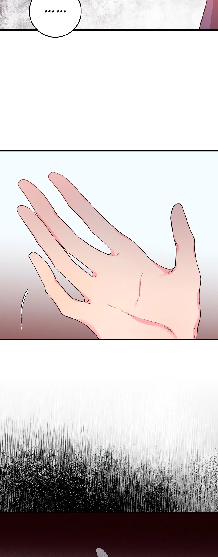 I’m a Martial Art Villainess, but I’m the Strongest! Chapter 61 page 49 - Chapter 61