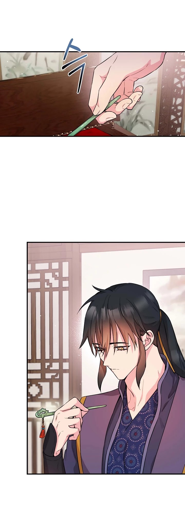 I’m a Martial Art Villainess, but I’m the Strongest! Chapter 62 page 13 - Chapter 62