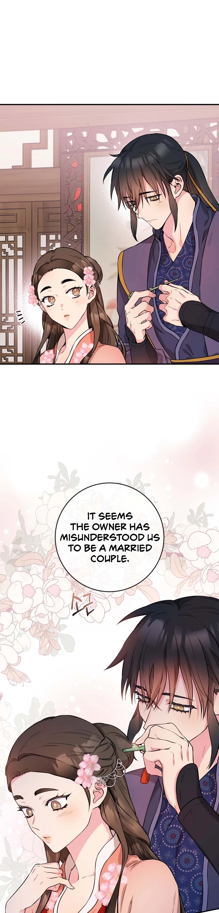 I’m a Martial Art Villainess, but I’m the Strongest! Chapter 62 page 14 - Chapter 62