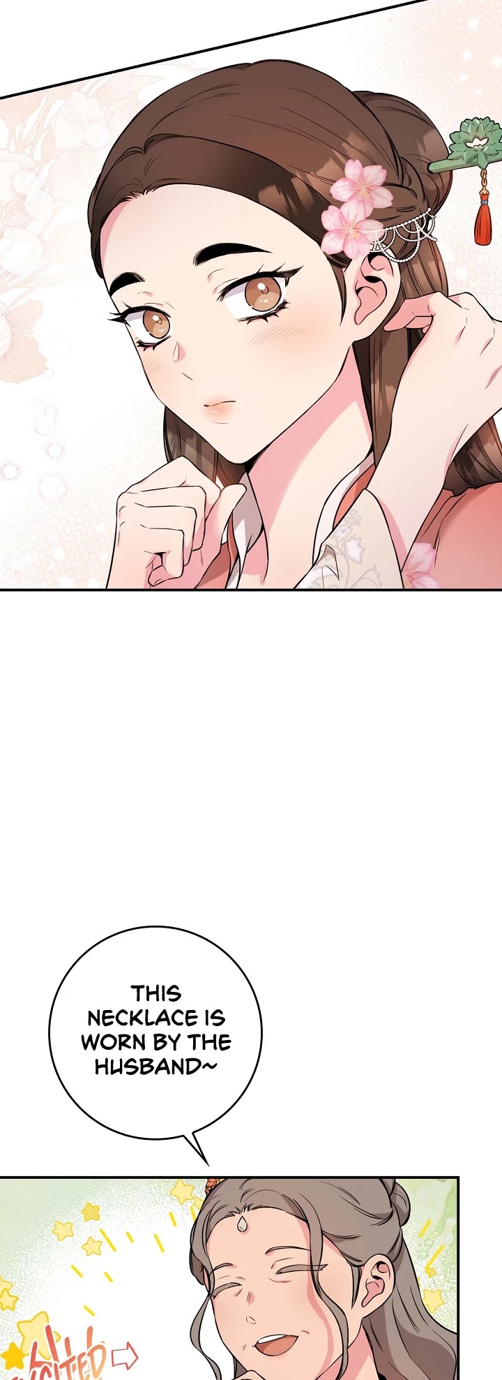 I’m a Martial Art Villainess, but I’m the Strongest! Chapter 62 page 16 - Chapter 62