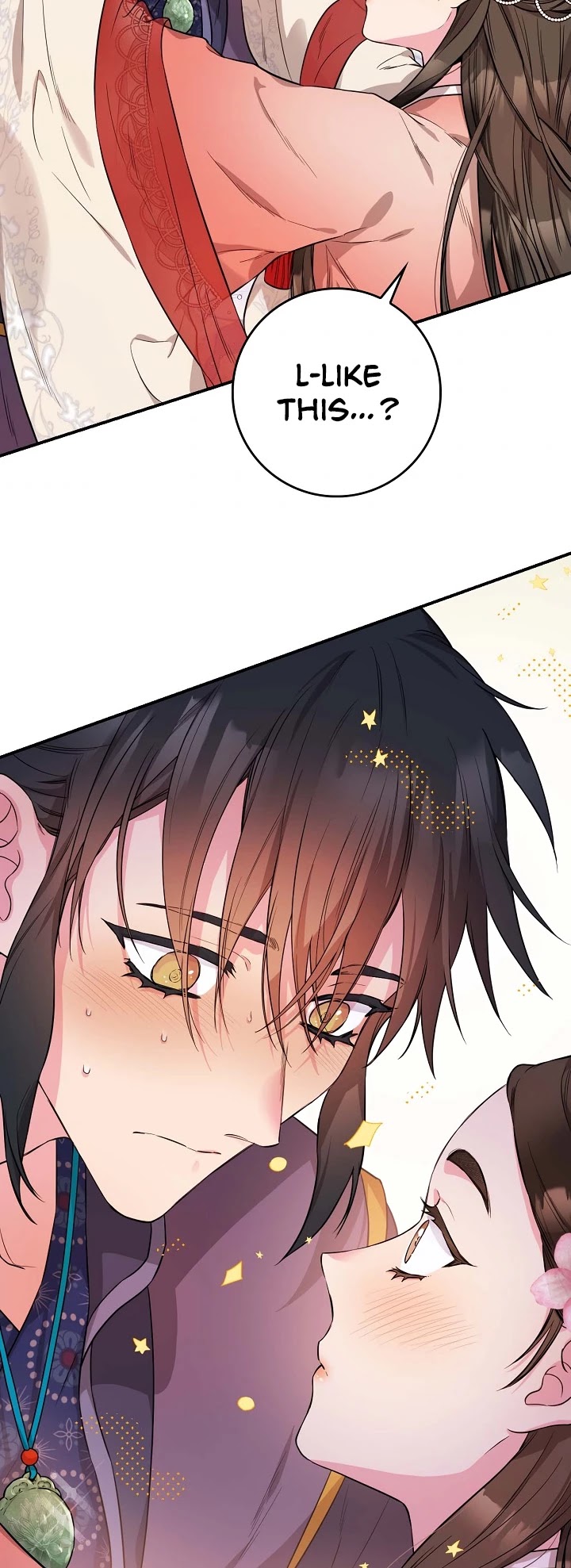 I’m a Martial Art Villainess, but I’m the Strongest! Chapter 62 page 18 - Chapter 62