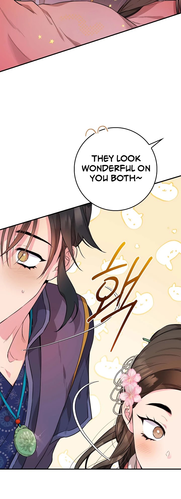 I’m a Martial Art Villainess, but I’m the Strongest! Chapter 62 page 19 - Chapter 62