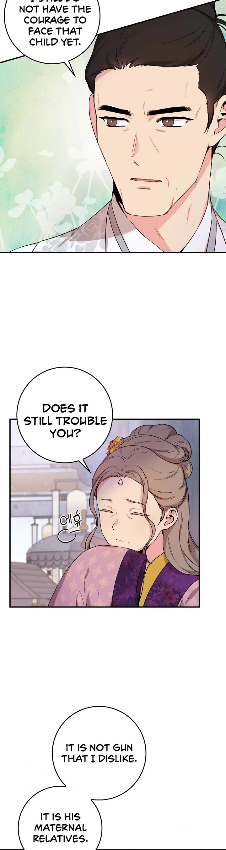 I’m a Martial Art Villainess, but I’m the Strongest! Chapter 62 page 25 - Chapter 62