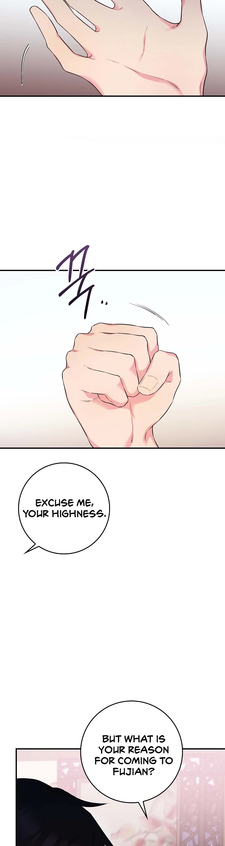 I’m a Martial Art Villainess, but I’m the Strongest! Chapter 62 page 3 - Chapter 62