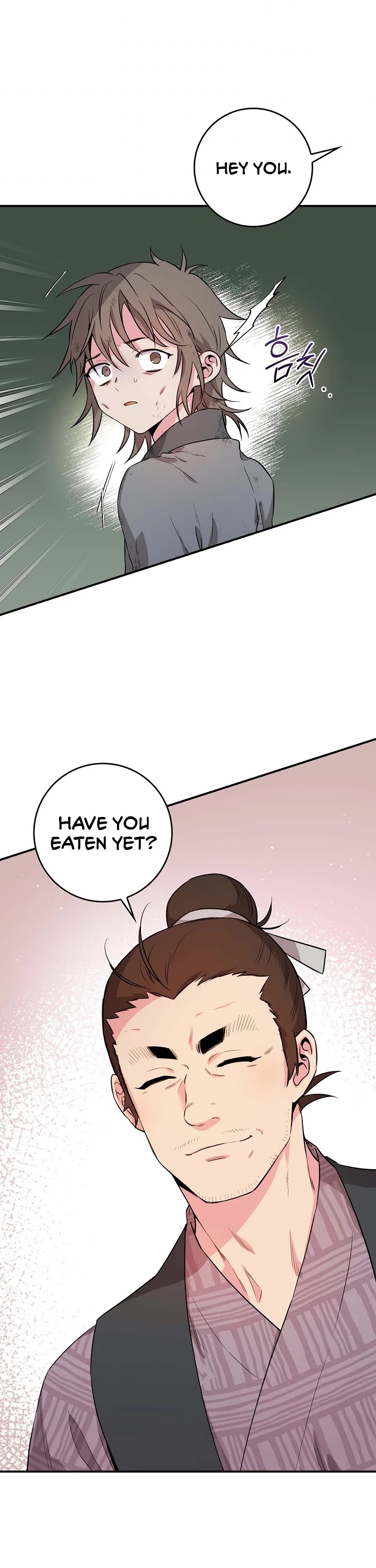 I’m a Martial Art Villainess, but I’m the Strongest! Chapter 62 page 35 - Chapter 62