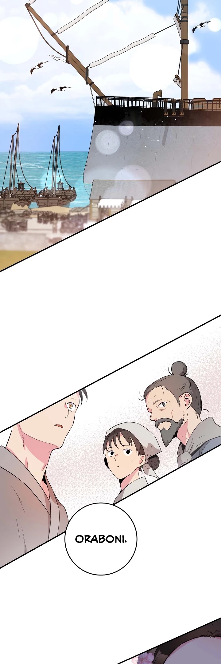 I’m a Martial Art Villainess, but I’m the Strongest! Chapter 62 page 37 - Chapter 62