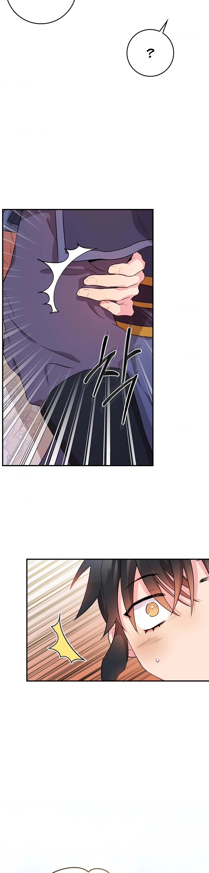 I’m a Martial Art Villainess, but I’m the Strongest! Chapter 62 page 44 - Chapter 62