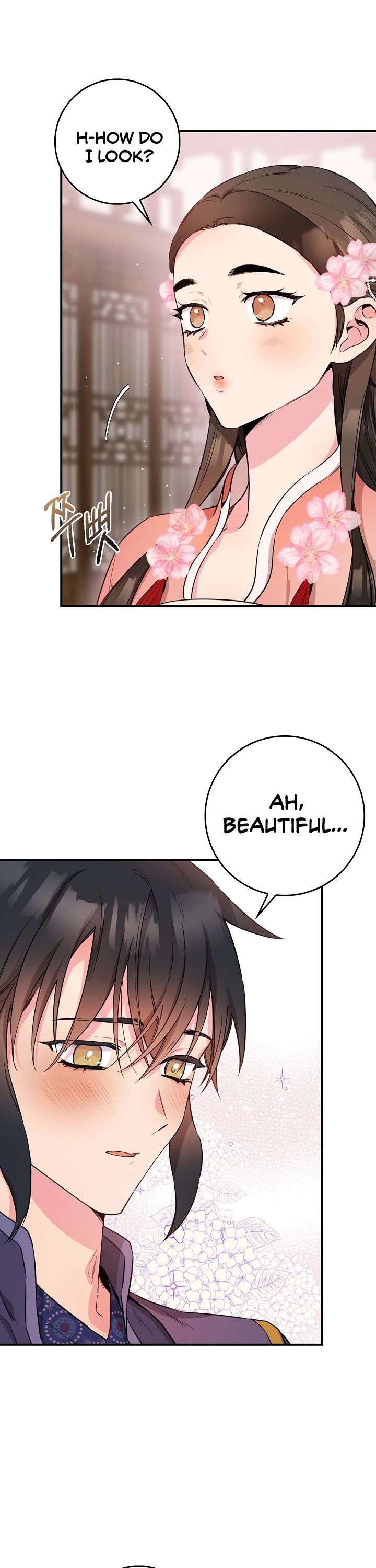 I’m a Martial Art Villainess, but I’m the Strongest! Chapter 62 page 8 - Chapter 62