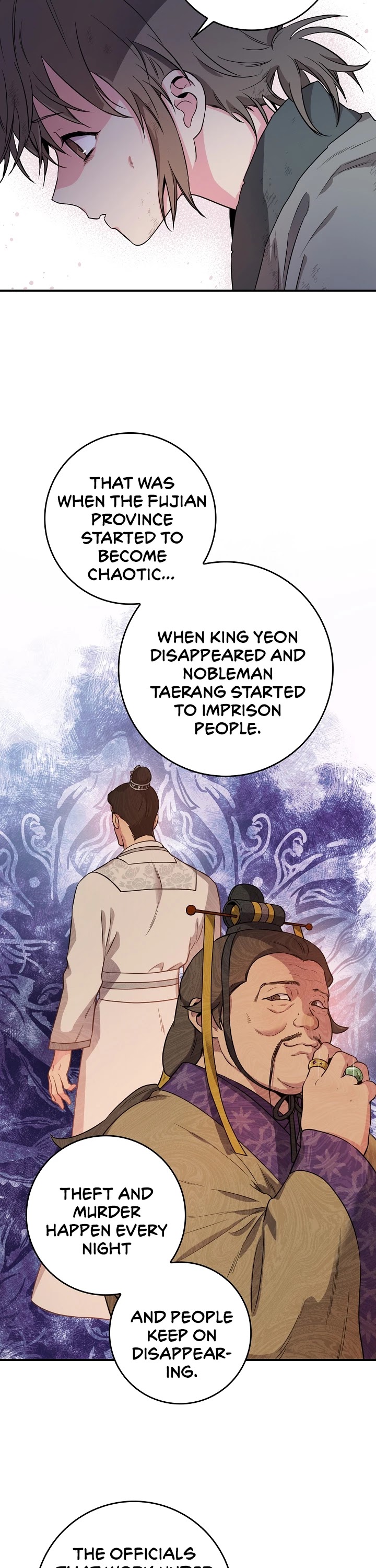 I’m a Martial Art Villainess, but I’m the Strongest! Chapter 63 page 17 - Chapter 63