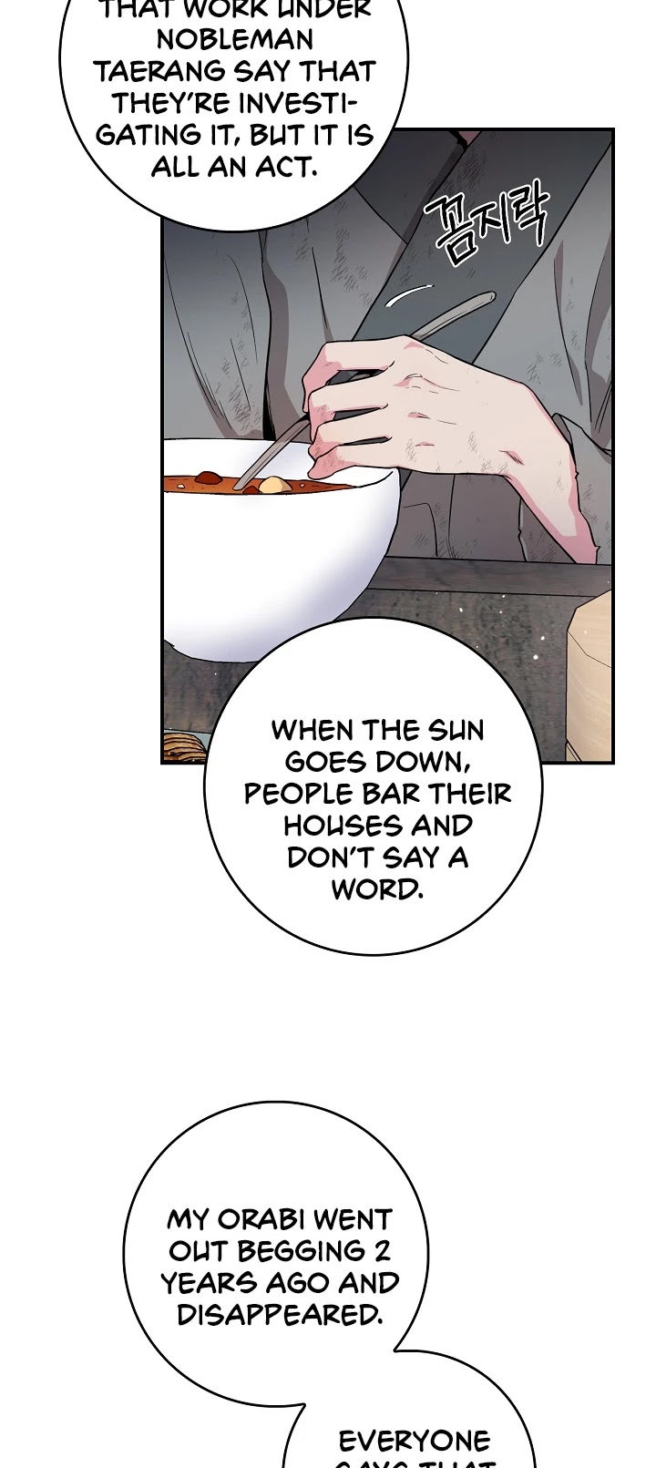 I’m a Martial Art Villainess, but I’m the Strongest! Chapter 63 page 18 - Chapter 63