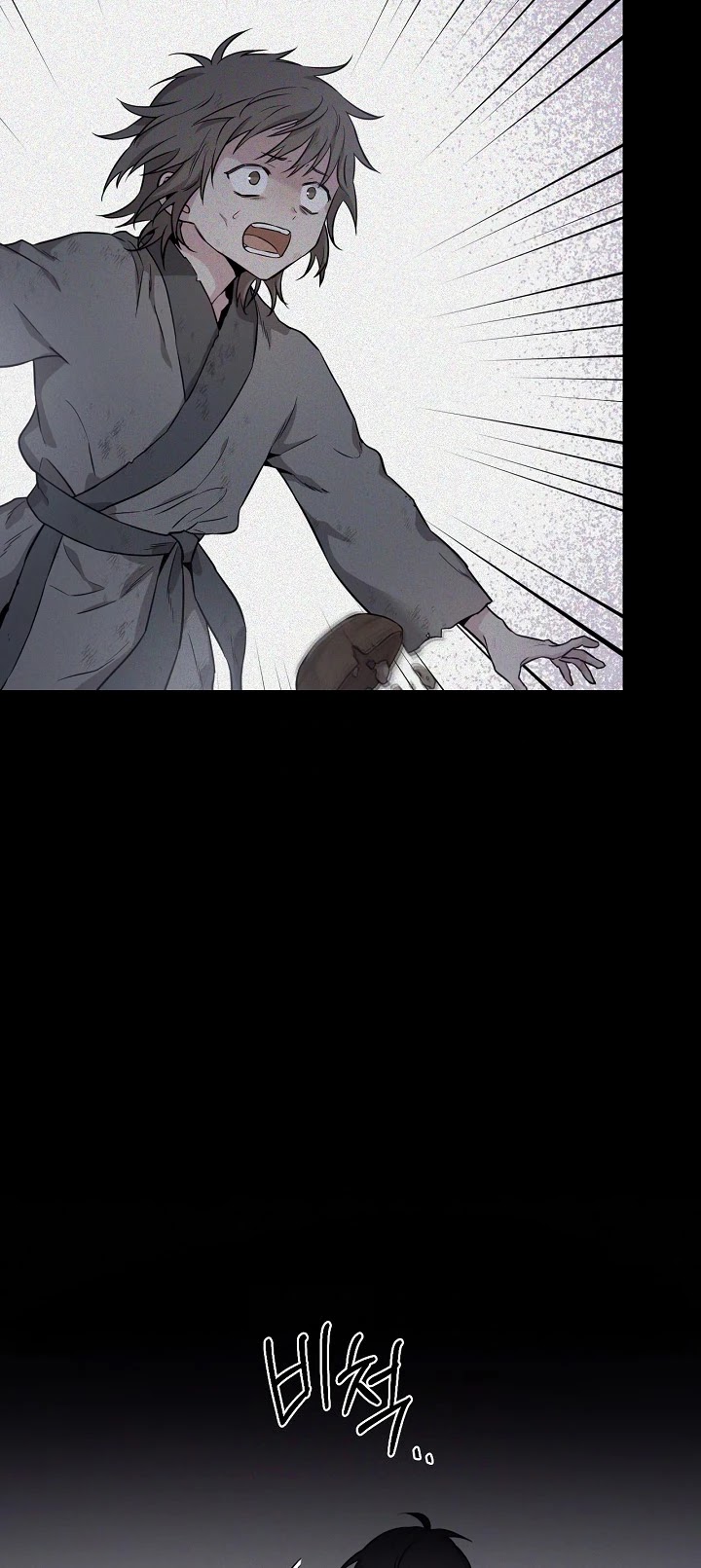 I’m a Martial Art Villainess, but I’m the Strongest! Chapter 63 page 21 - Chapter 63
