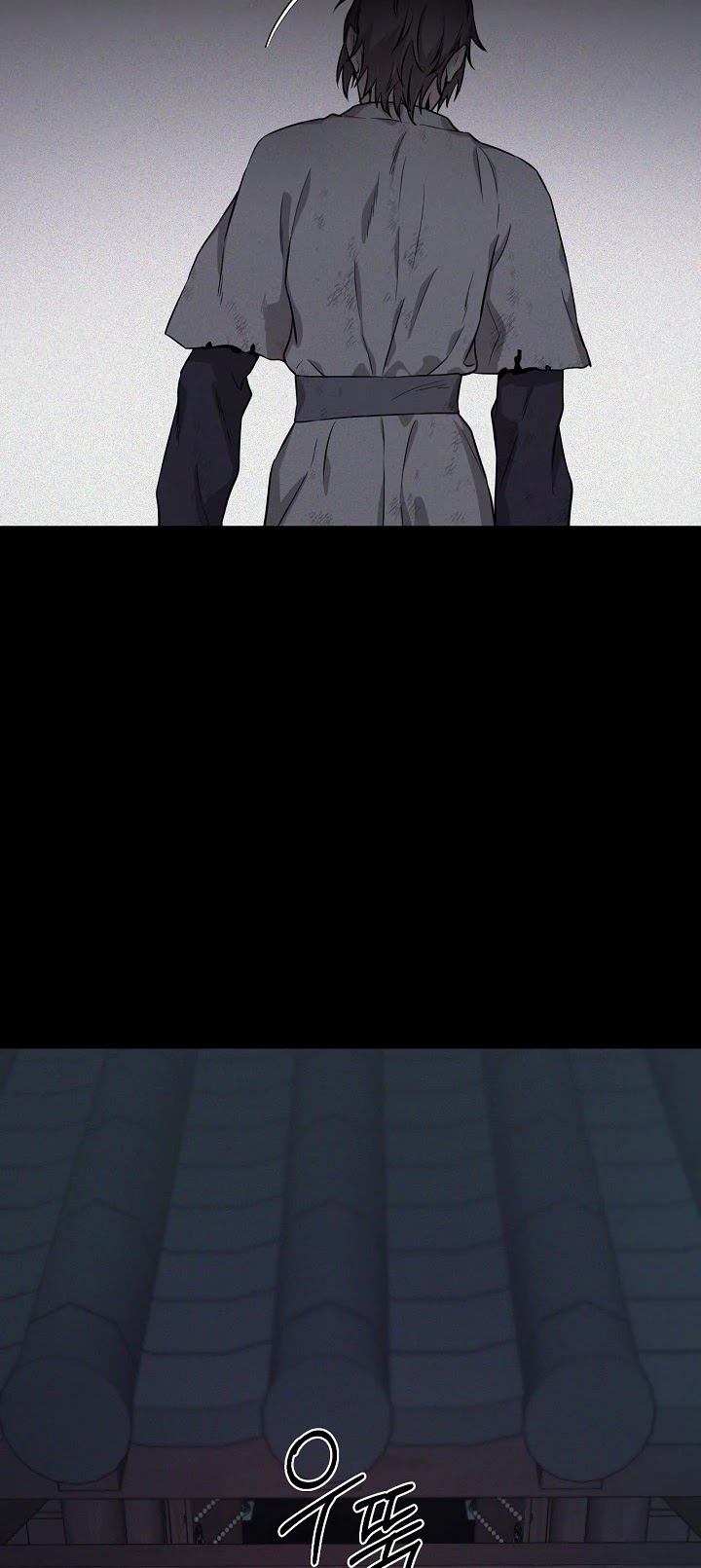 I’m a Martial Art Villainess, but I’m the Strongest! Chapter 63 page 22 - Chapter 63