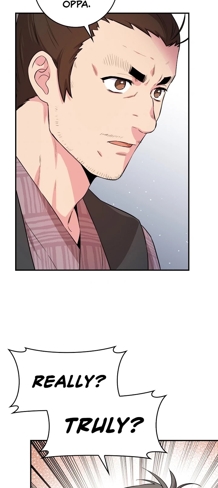 I’m a Martial Art Villainess, but I’m the Strongest! Chapter 63 page 27 - Chapter 63