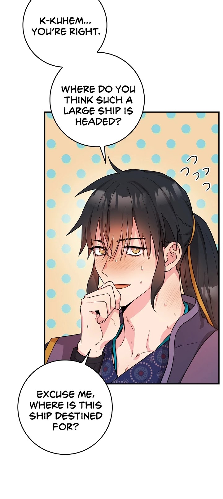 I’m a Martial Art Villainess, but I’m the Strongest! Chapter 63 page 3 - Chapter 63