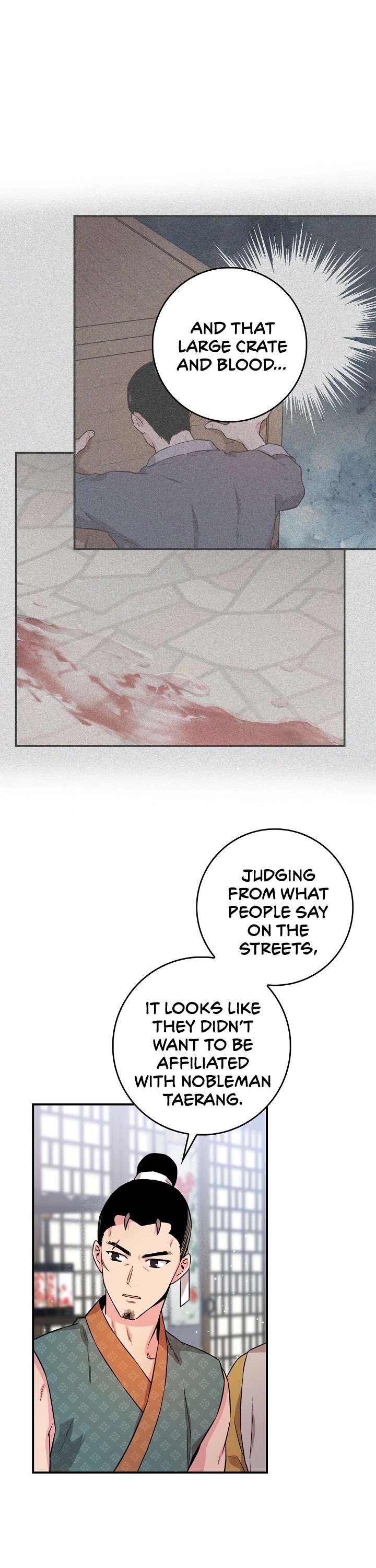 I’m a Martial Art Villainess, but I’m the Strongest! Chapter 63 page 32 - Chapter 63
