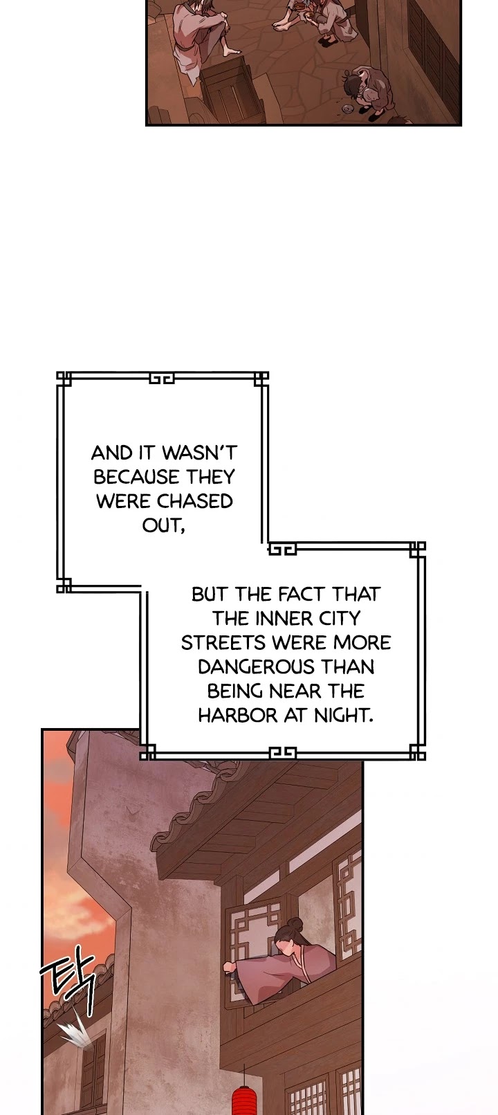 I’m a Martial Art Villainess, but I’m the Strongest! Chapter 63 page 37 - Chapter 63