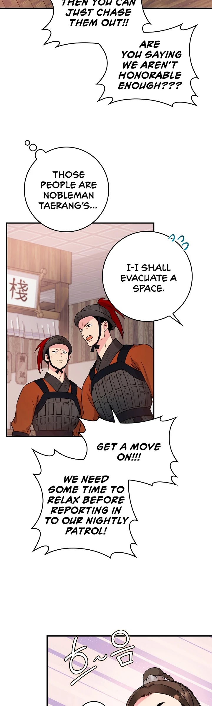 I’m a Martial Art Villainess, but I’m the Strongest! Chapter 63 page 40 - Chapter 63