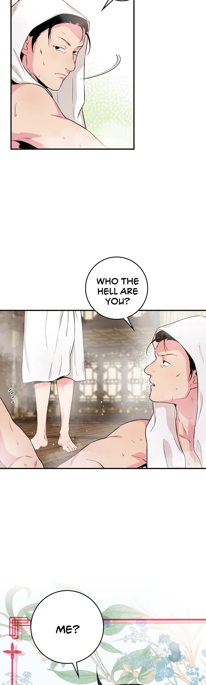 I’m a Martial Art Villainess, but I’m the Strongest! Chapter 63 page 43 - Chapter 63