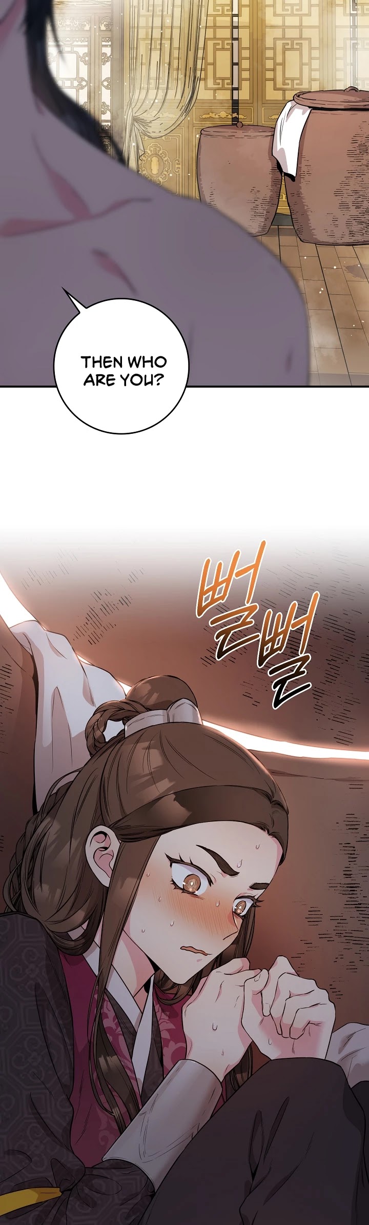 I’m a Martial Art Villainess, but I’m the Strongest! Chapter 63 page 45 - Chapter 63