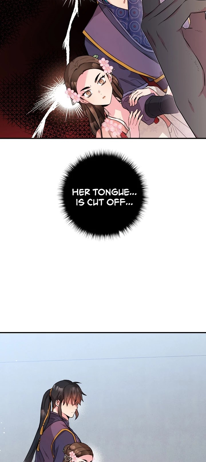 I’m a Martial Art Villainess, but I’m the Strongest! Chapter 63 page 7 - Chapter 63
